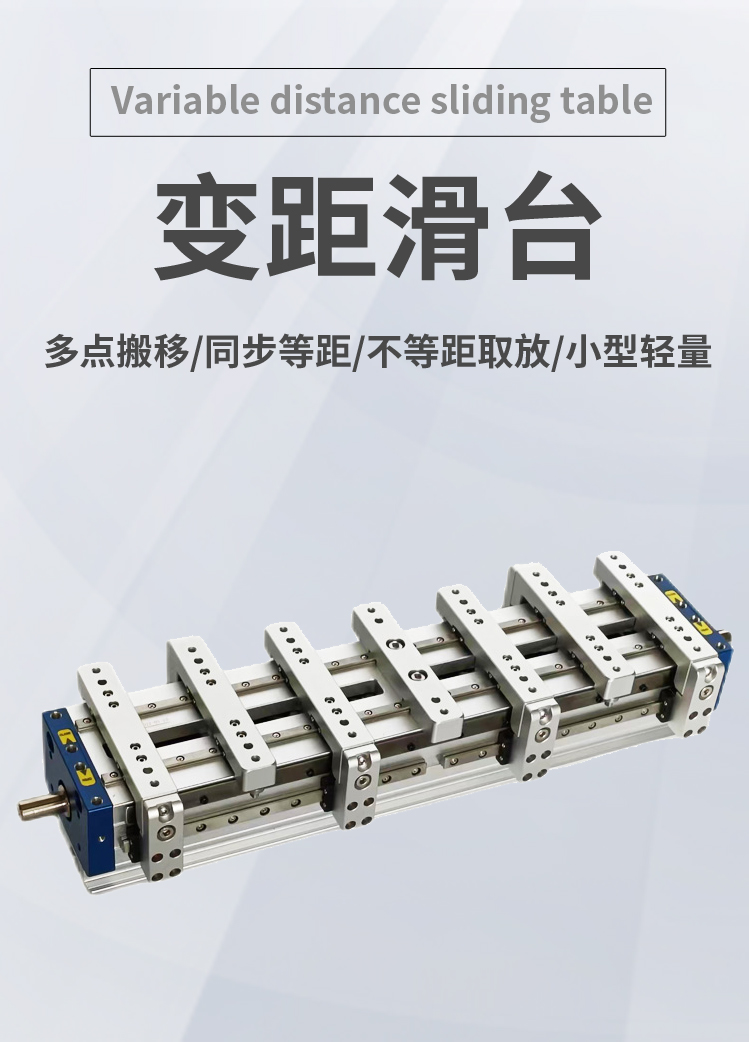 西德新詳情圖7_01.jpg